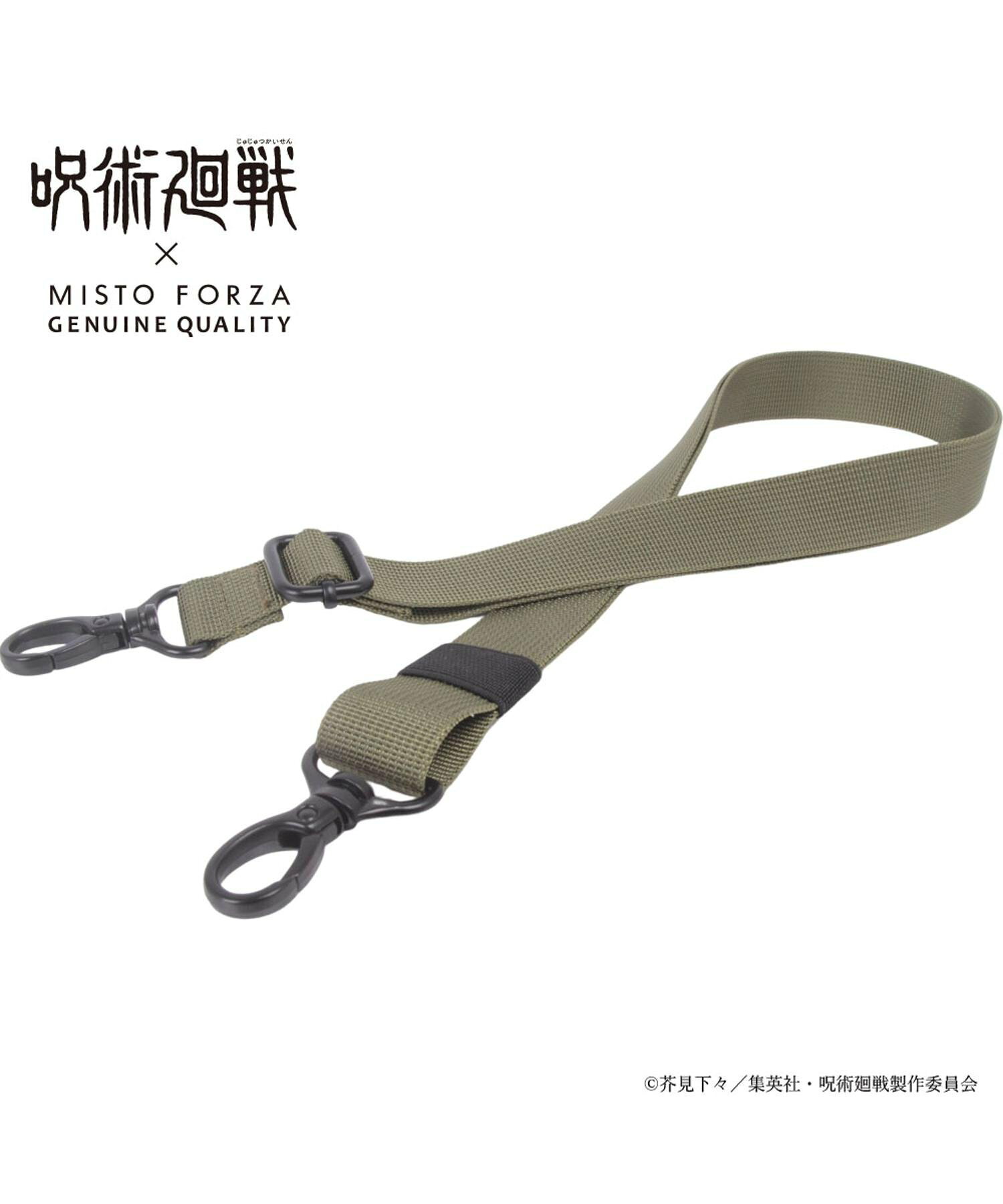 【Misto Forza】呪術廻戦コラボ ワッペンモデル 2Way Mini-Tote